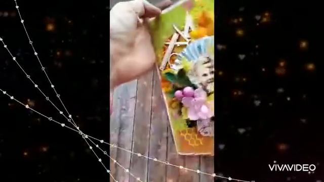 ко Дню учителя смотреть онлайн