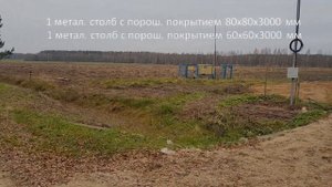 КАК ПОДКЛЮЧИТЬ ЭЛЕКТРИЧЕСТВО 15 КВТ ЗА 550 РУБЛЕЙ?
