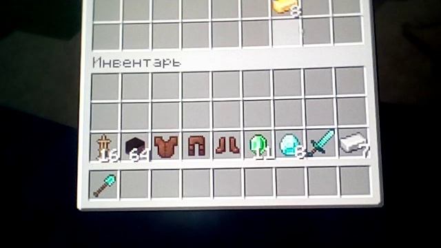 майнкрафт фильм: остров сокровищ (1988) смотреть онлайн