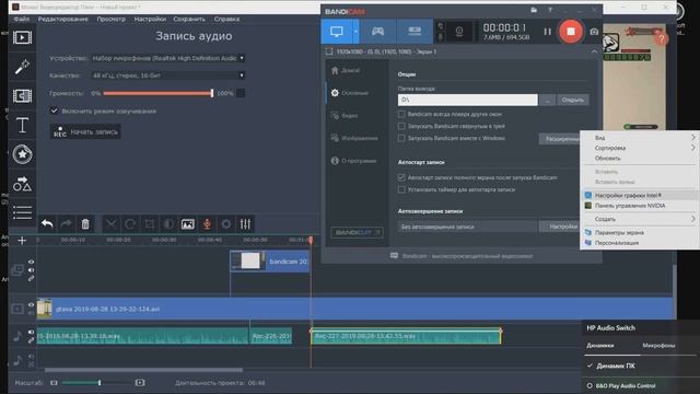 РЕШЕНИЕ ПРОБЛЕМЫ: НЕ ЗАПУСКАЕТСЯ ИГРА В ЛАУНЧЕРЕ! WINDOWS 7, XP, 10! ОБНОВА 0.3.7. РОДИНА РП