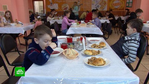 В Сургуте приняли группу беженцев из Донбасса