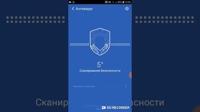 Как очистить память на телефоне смотреть онлайн