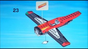 Инструкция. Очень простой самолет. Lego Sity.