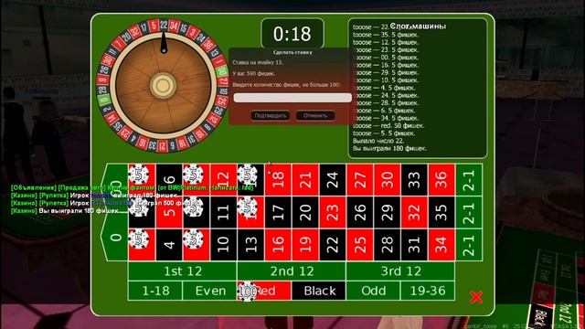 КАК ИГРАТЬ В БЛЕКДЖЕК? КАК СЛИТЬ 6КК? ОПЯТЬ СЛИВ? (CCDPlanet) смотреть онлайн