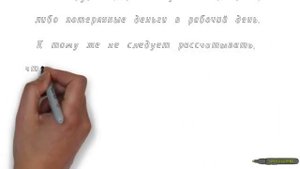 Как быстро продать авто. 5-ть простых советов от профессионала.