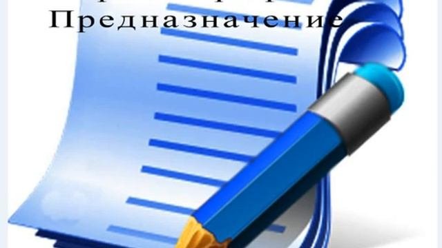 Как определить врожденные таланты и выбрать профессию. Предназначение. Две практические техники.