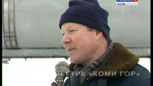 Город Печора. Годы республики - люди республики.