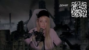 Как Мама Алины Рин охарактеризовала Алину Рин