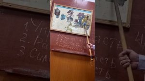 Поездной контактор Тепловоза