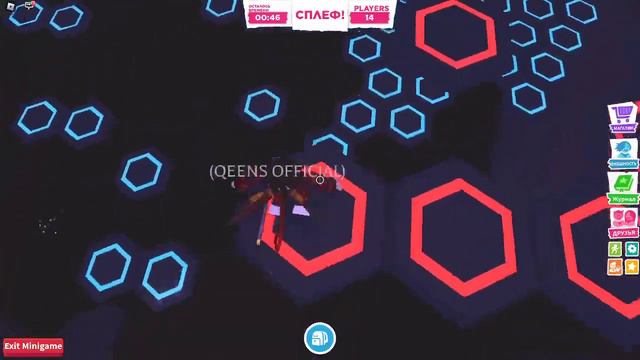 БЫСТРЕЕ! успей зайти в адопт ми и собрать конфеты! смотреть онлайн