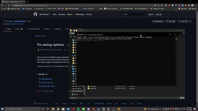 วิธีแก้ // How to fix Stardew Valley UI Info Suite it's no longer compatible. смотреть онлайн