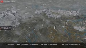 ВСЁ ОБ ЭФФЕКТЕ "ИЗБРАННИК ДИБЕЛЛЫ" В ИГРЕ TES 5 SKYRIM