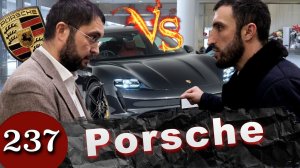 Porsche Taycan Turbo S - лучшая машина в руках тупого дилера