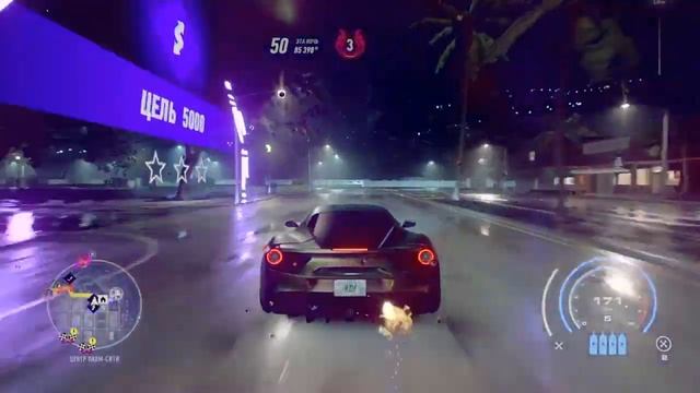 Nfs heat способ открытия абсолют деталь смотреть онлайн