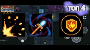 Самые лучшие оружия в Soul Knight для убойки