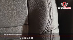 Чехлы AvtoRitet (каркасные) для Nissan Qashqai J11, экокожа Fiat, заводской дизайн, чёрная строчк