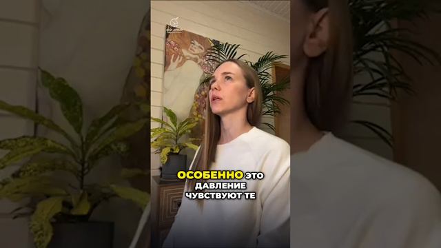 Силы Любви: Познание, Пробуждение и Переход в Новый Мир