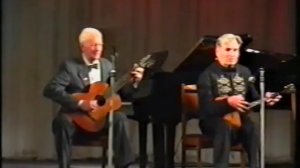 Михаил Рожков и Юрий Чернов -"Светит месяц"