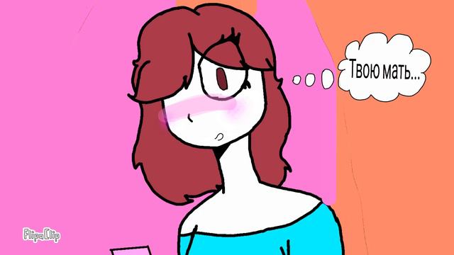 А что такое яой?/идеальная тема для Нового года 😂😂 смотреть онлайн