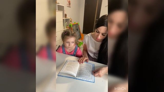 В этом видео - бр. Гримм «Король Дроздобород»#библиотекарьдома #читаемвместе.