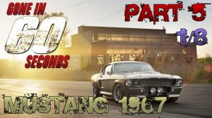 Сборка Mustang 1967 Eleanor | Part 5 | Eaglemoss | Угнать за 60 секунд