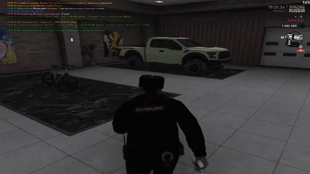 КАК ВКЛЮЧИТЬ ENB НА АМАЗИНГ RP? ЧИТАТЬ ОПИСАНИЕ! смотреть онлайн