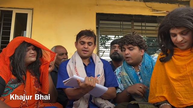 લગન ની મીટીંગ | Khajur Bhai | Jigli and Khajur | Khajur Video | Nitin Jani | New Video | Marriage смотреть онлайн
