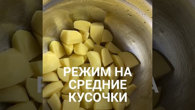Рецепт Курица в кисло-сладком маринаде с картофелем в духовке