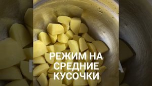 Рецепт Курица в кисло-сладком маринаде с картофелем в духовке