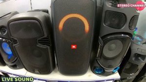JBL Partybox 200 Quality Portable Party Speaker Review | Great BASS and Sound | 2020 Video
