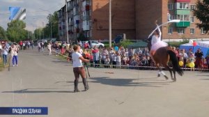 В п. Притомский прошёл праздник для сельчан