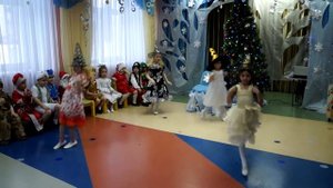 Детский танец ведьмочек. Новогодний утренник