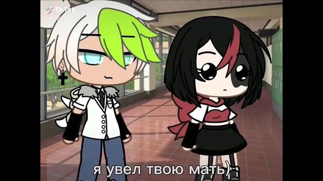Наркомания из Тик тока Гача лайф ~{Гача клуб}~ #199