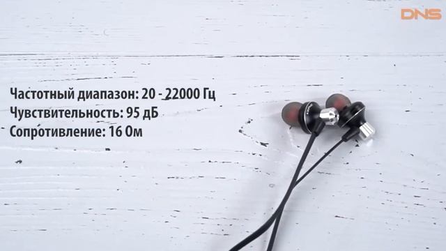 Наушники Awei A860BL - Intrend.by смотреть онлайн