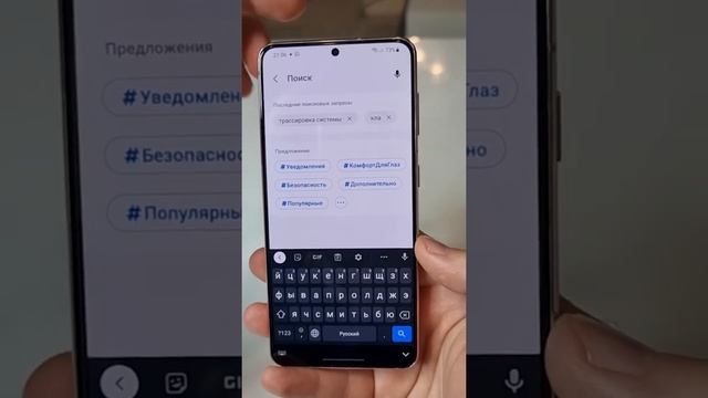 Как Ускорить Любой Android телефон