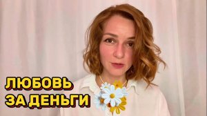 Как правильно ходить к проституткам