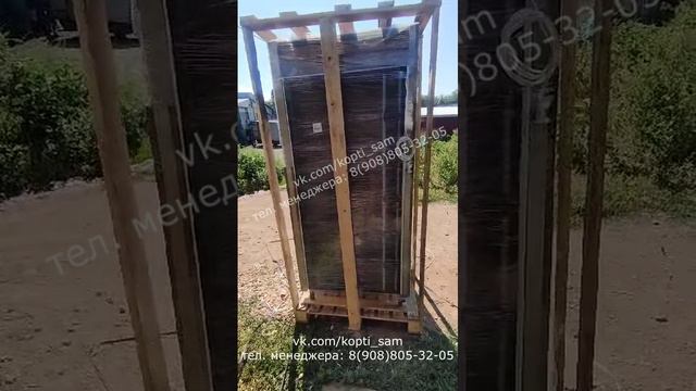 Коптильная камера от производителя, видео отзыв от клиента