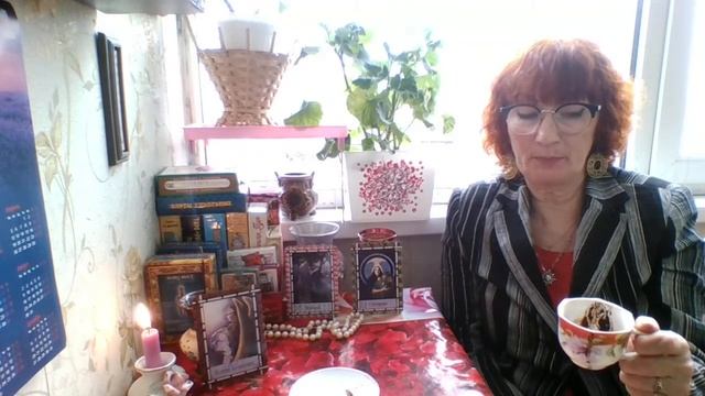 ВОСКРЕСНЫЕ ТАЙНЫ КОФЕЙНОЙ ГУЩИ .ПРИВЕТ , АПРЕЛЬ ! СОВЕТЫ АНГЕЛОВ- ХРАНИТЕЛЕЙ.