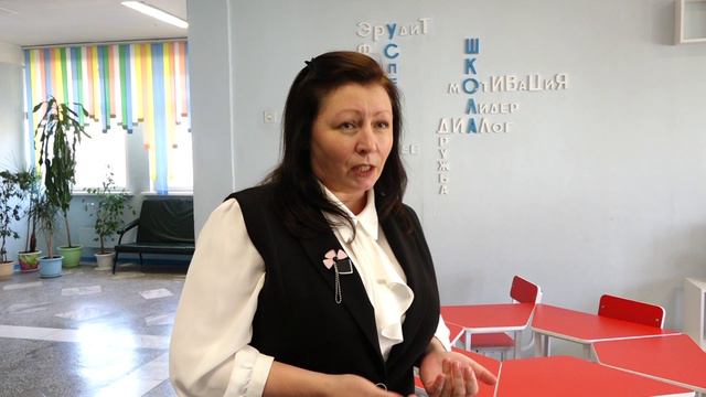 «РОДИТЕЛЬСКИЙ КОНТРОЛЬ» В ШКОЛЕ № 24