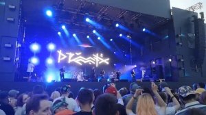Drummatix - Намасте