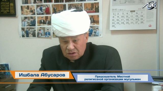О народном единстве