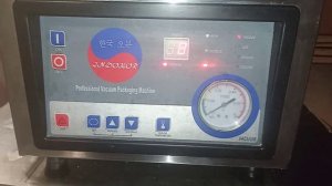 вакуумный упаковщик indokor