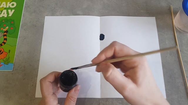 Бабочка-красавица рисование смотреть онлайн