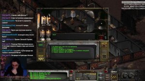 Fallout 2 #5