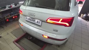 Установка фаркопа Bosal на Audi Q5 (2019 г.в.)