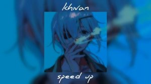 Кипелов - Я Свободен (speed up)