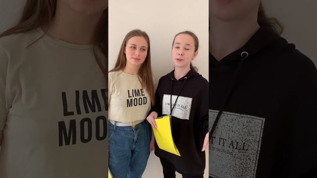 Отзыв Нижний Новгород Маша Ульяна (Нижний Новгород) – смотреть онлайн ...