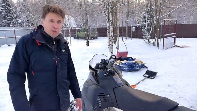 Yamaha FX Nytro смотреть онлайн