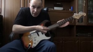 Звенят лады на гитаре