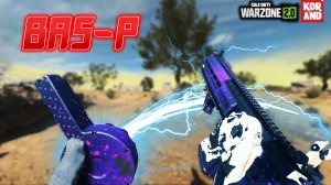 BAS-P сильный SUPPORT в WARZONE 2! (ЛУЧШАЯ СБОРКА НА BAS-P)